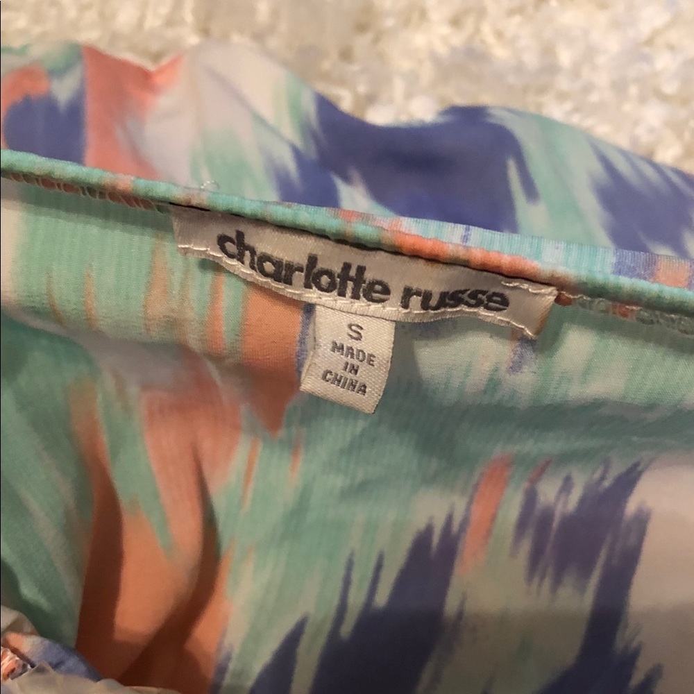 Multicolor Romper - Picture 3 of 4